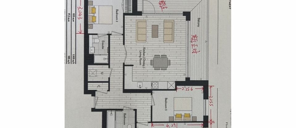 3 bedroom Apartment in Wembley (HA0)